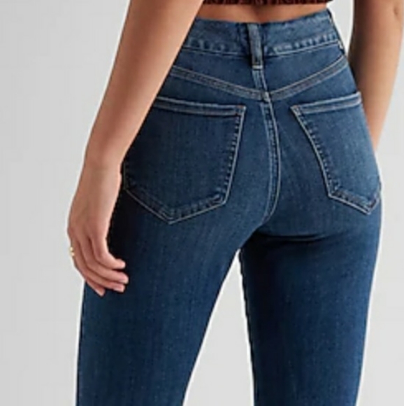EXPRESS Stretch Jeans - Picture 2 of 7